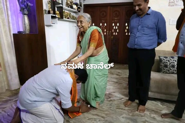  *ಉಪಚುನಾವಣೆಗೆ  ಬಿಜೆಪಿ ಅಭ್ಯರ್ಥಿಯಾಗಿ ಆಯ್ಕೆಯಾಗಿರುವ ಕಿಶೋರ್ ಕುಮಾರ್ ಪುತ್ತೂರು ಅವರಿಗೆ ಉದ್ಯಮಿ ಶಶಿಧರ್ ಶೆಟ್ಟಿ ನವಶಕ್ತಿ ಅವರ ಮನೆಯಲ್ಲಿ ಸನ್ಮಾನ*