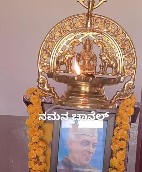  ಶ್ರೀ ಧರ್ಮಸ್ಥಳ ಮಂಜುನಾಥೇಶ್ವರ ಆಂಗ್ಲ ಮಾಧ್ಯಮ ಶಾಲೆ ಧರ್ಮಸ್ಥಳದಲ್ಲಿ ಸಂಭ್ರಮದ ಮಕ್ಕಳ ದಿನಾಚರಣೆ